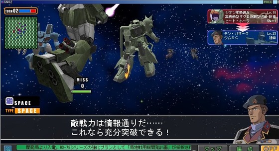 デン・バザーク