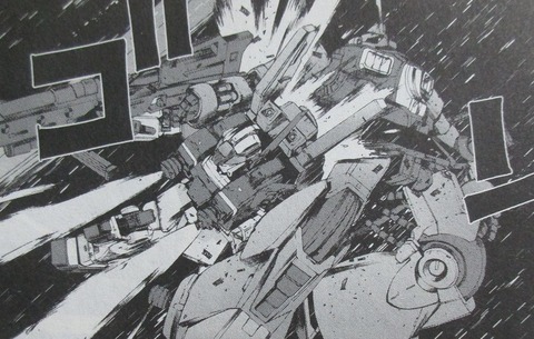 ガンダム ジョニー・ライデンの帰還 16巻 感想 057
