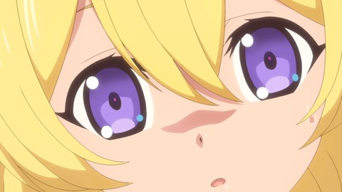 ラスダン 第2話 感想 1050