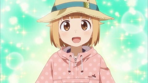 ていぼう日誌 第4話 感想 00467