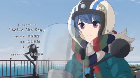 ゆるキャン 2期 第1話 感想 190