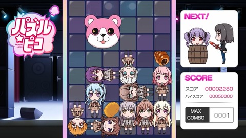 BanG Dream!ガルパピコ大盛 第9話 感想 00052