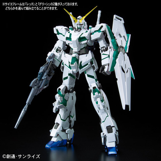 1612mg2a