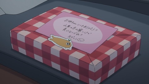 ゆるキャン 2期 第4話 感想 1183