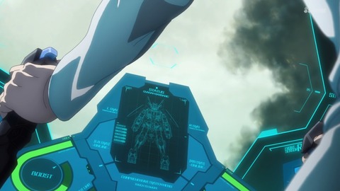 ガンダムブレイカー バトローグ 第1話 感想 11