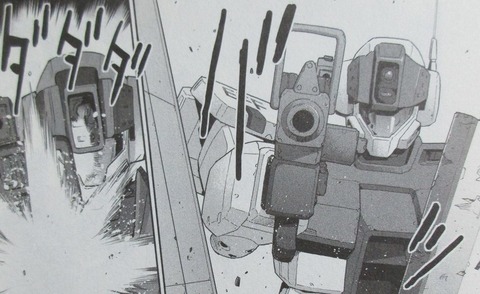ガンダム GROUND ZERO コロニーの落ちた地で 4巻 最終回 感想 082