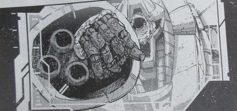 機動戦士ガンダムNT 6巻 感想 007