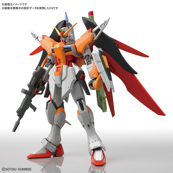 TOY-GDM-4182_01