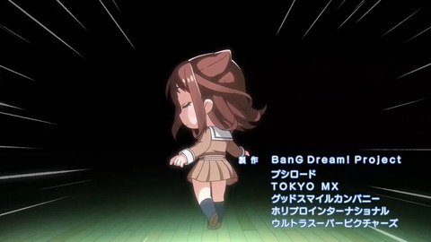 BanG Dream ガルパピコ大盛 第1話 感想 00316