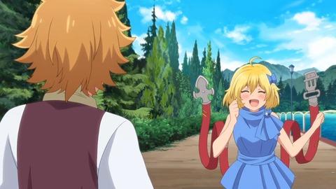 ラスダン 第8話 感想 049