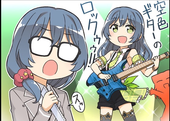 BanG Dream!ガルパピコ大盛 第7話 感想 00080