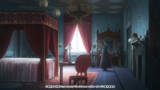 endcard