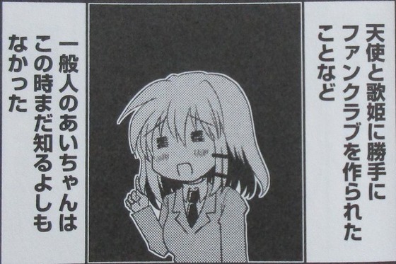 00051
