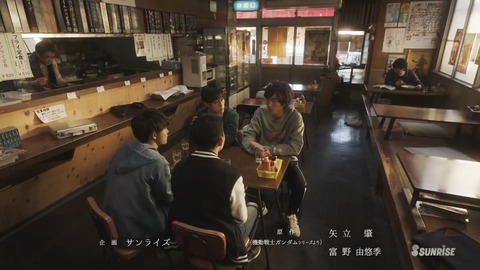 ガンダムビルドリアル 第3話 感想 ネタバレ 641