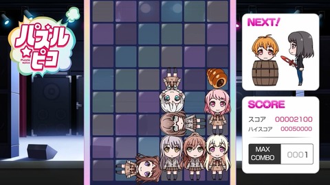 BanG Dream!ガルパピコ大盛 第9話 感想 00042