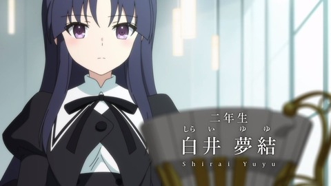 アサルトリリィ BOUQUET 第3話 感想 26