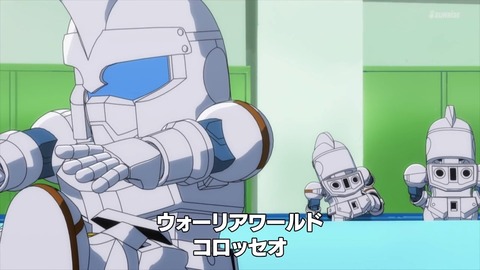 SDガンダムワールドヒーローズ 第3話 感想 ネタバレ 603