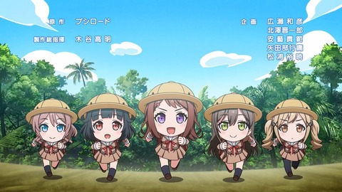 BanG Dream ガルパピコ大盛 第1話 感想 00291