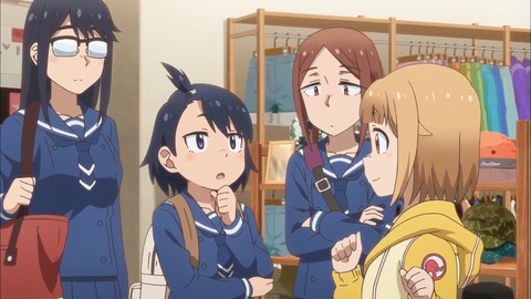 ていぼう日誌 第4話 感想 00215