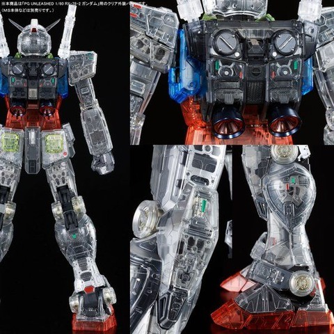 PG UNLEASHED ガンダム用クリアカラーボディ_7