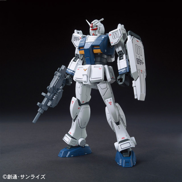 1607origin1a