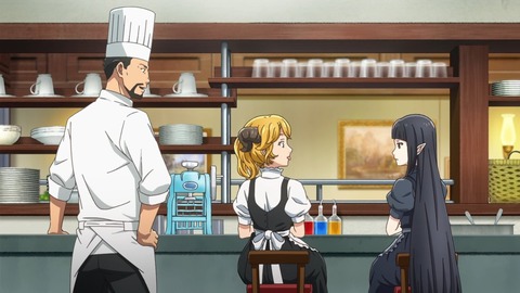 異世界食堂2 第7話 感想 461