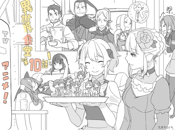 DI4-kSBVwAAZYUN