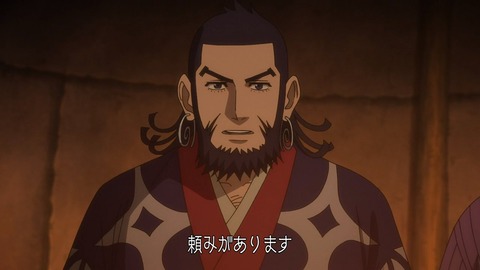 ゴールデンカムイ 第29話 感想 521