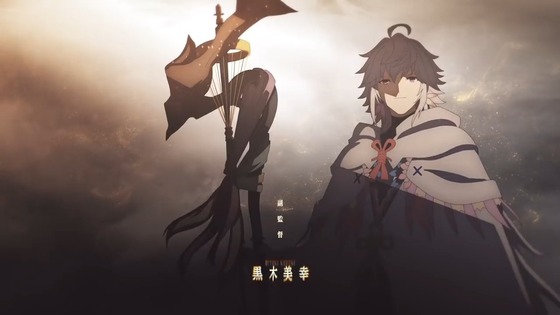FGO 絶対魔獣戦線バビロニア 第12話 感想 00041