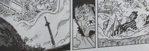 ONE PIECE 100巻 感想 30