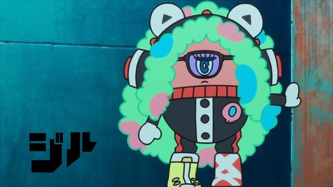 デカダンス 第6話 感想 00809