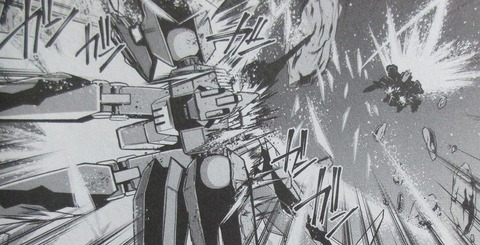 機動戦士ガンダムF90FF 4巻 感想 ネタバレ 30