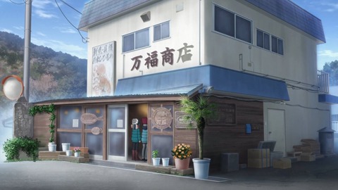ゆるキャン 2期 第10話 感想 0715
