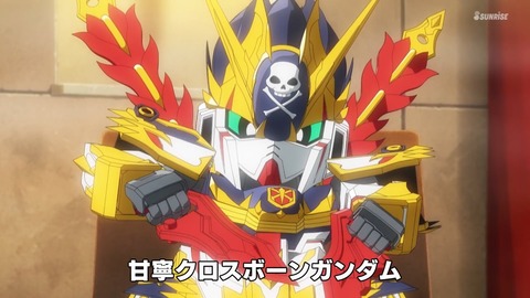 SDガンダムワールドヒーローズ 第13話 感想 ネタバレ 188