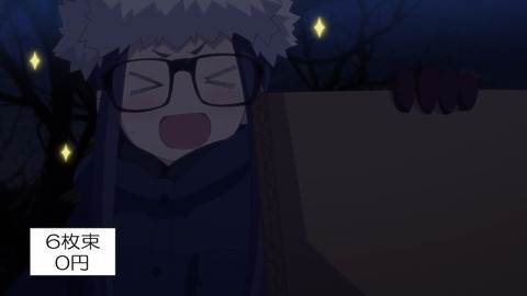 ゆるキャン 2期 第6話 感想 1016