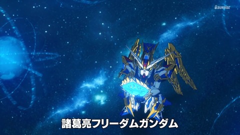 SDガンダムワールドヒーローズ 第1話 感想 ネタバレ 842