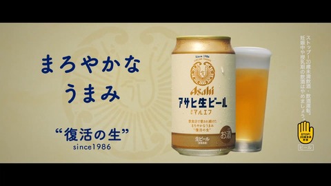 異世界食堂2 第10話 感想 998