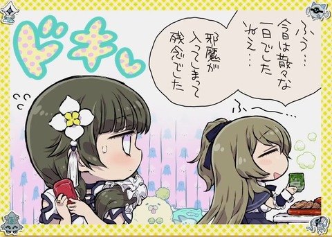 アサルトリリィ ふるーつ 第8話 感想 00