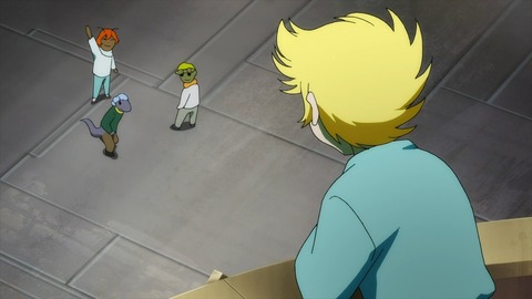 ゲッターロボ アーク 第4話 感想 0299