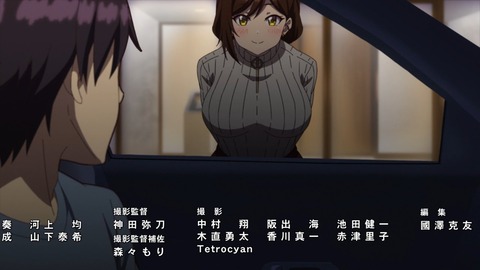 しょうたいむ!歌のお姉さんだってしたい 第7話 感想 127