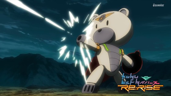 ガンダムビルドダイバーズReRISE 第10話 感想 00332
