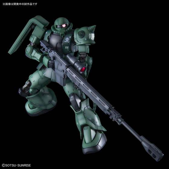 TOY-GDM-4050_04