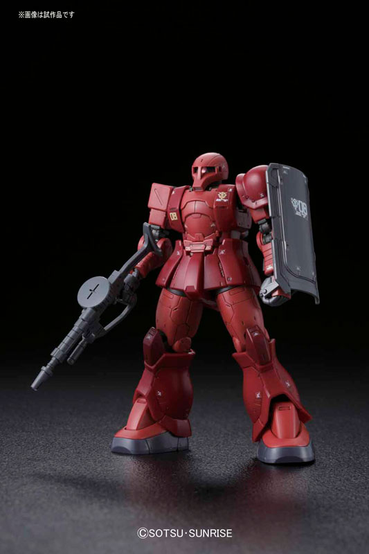 TOY-GDM-3241_01