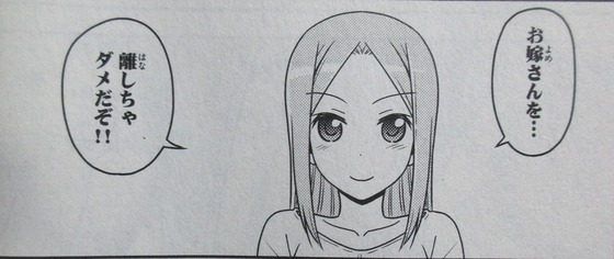00015