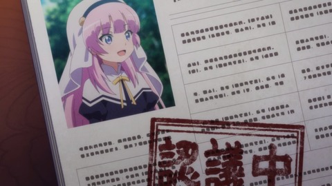 神様になった日 第9話 感想 0852