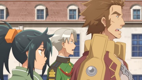 ラスダン 第2話 感想 1141