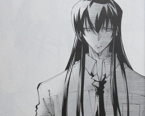 SHAMAN KING レッドクリムゾン 2巻 感想 00052