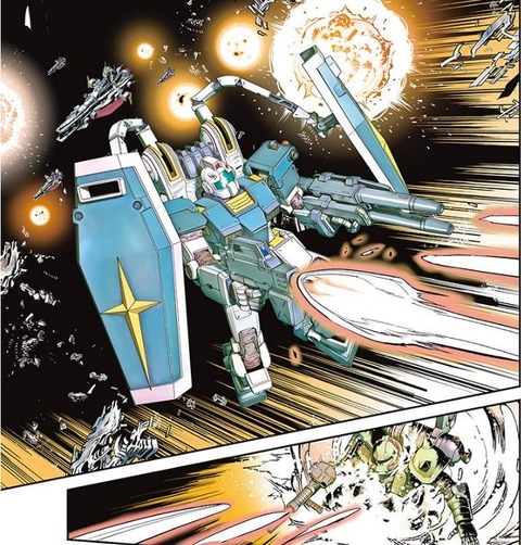 ガンダム サンダーボルト外伝 4巻 感想 00028