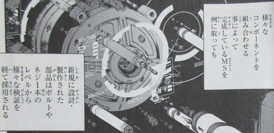 00044