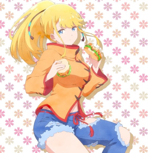 ラスダン 第2話 感想